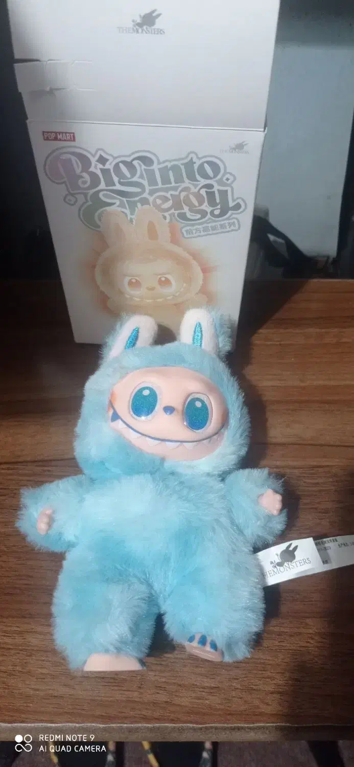 لبوبو|اسباب‌بازی بچه|رشت, پیرکلاچای|دیوار