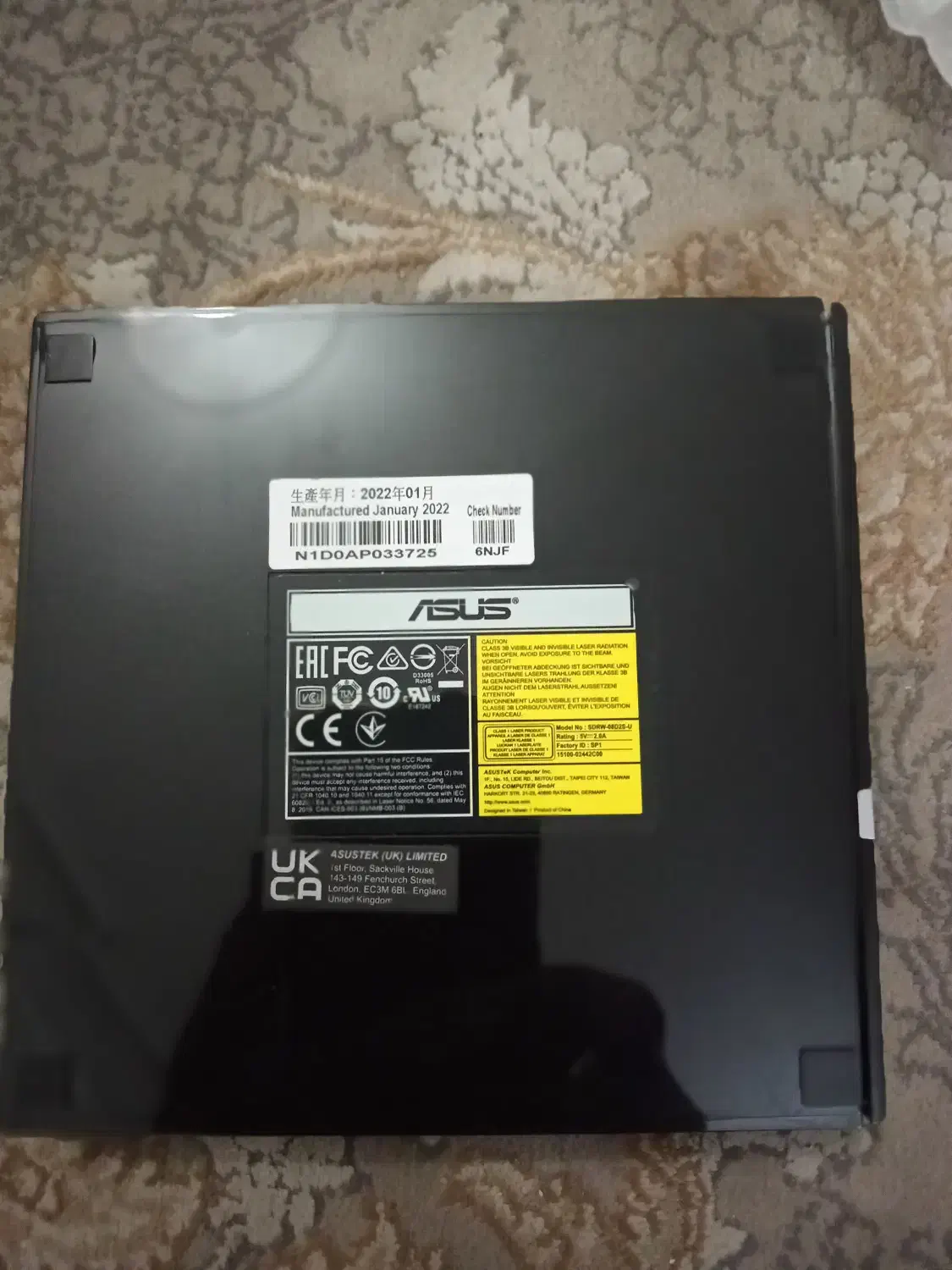 دی وی دی رایتر ایسوس اکسترنال نو|قطعات و لوازم جانبی رایانه|تهران, خواجه نصیر طوسی|دیوار