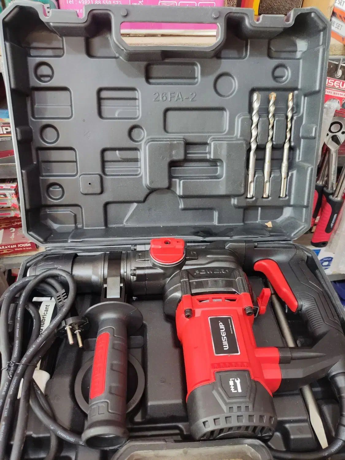 دریل تخریب 1050 وات|ابزارآلات|آبادان, |دیوار