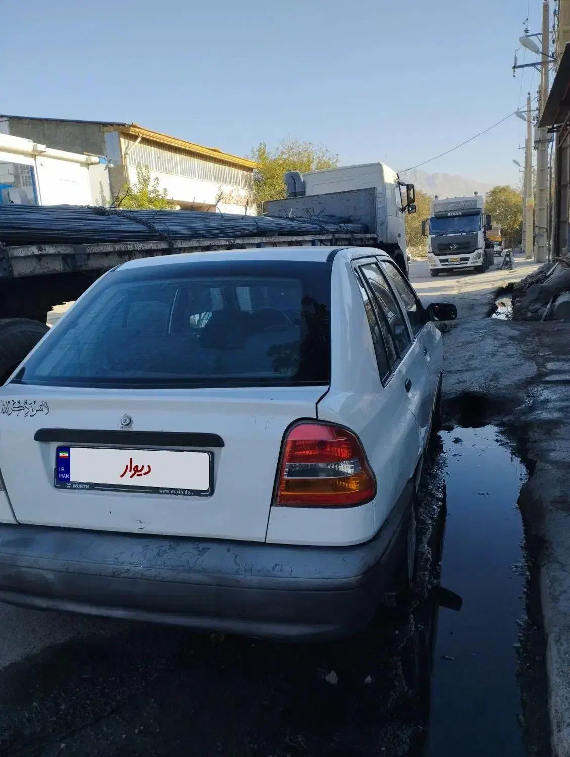 پراید 141تمیز|خودرو سواری و وانت|کرمانشاه, |دیوار