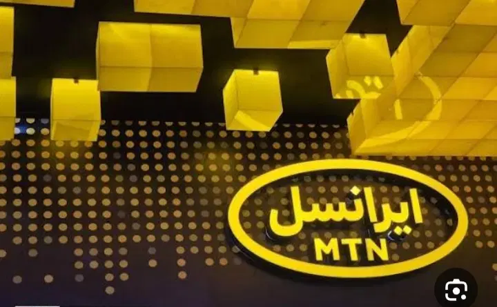 09043233670|سیم‌کارت|پاکدشت, پاکدشت (مامازند)|دیوار