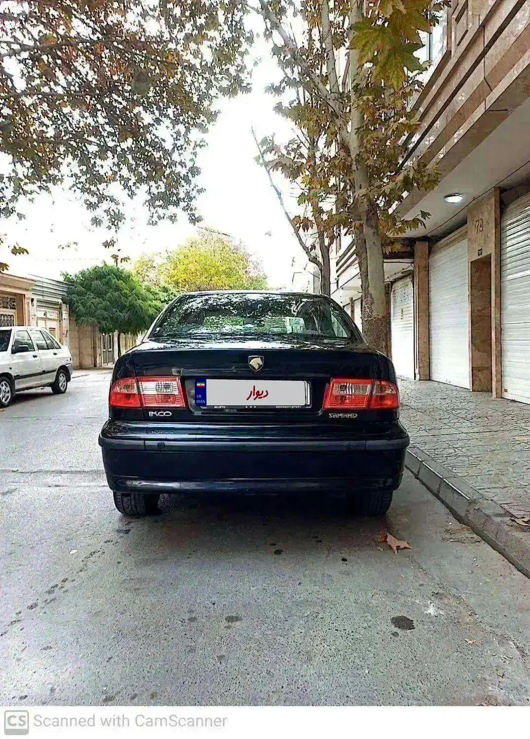 سمندEF7دوگانه کارخانه|خودرو سواری و وانت|مشهد, نکاح|دیوار