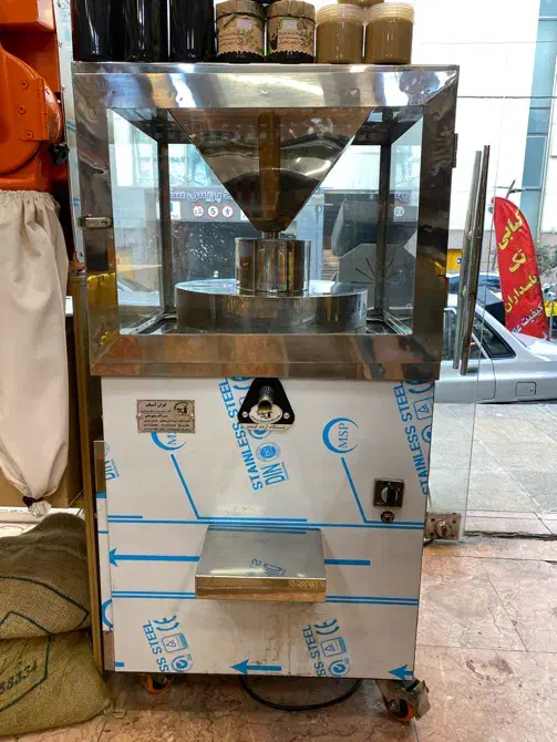 ارده گیر ، کره گیر ، آسیاب / عطاری|فروشگاه و مغازه|تهران, پاسداران|دیوار