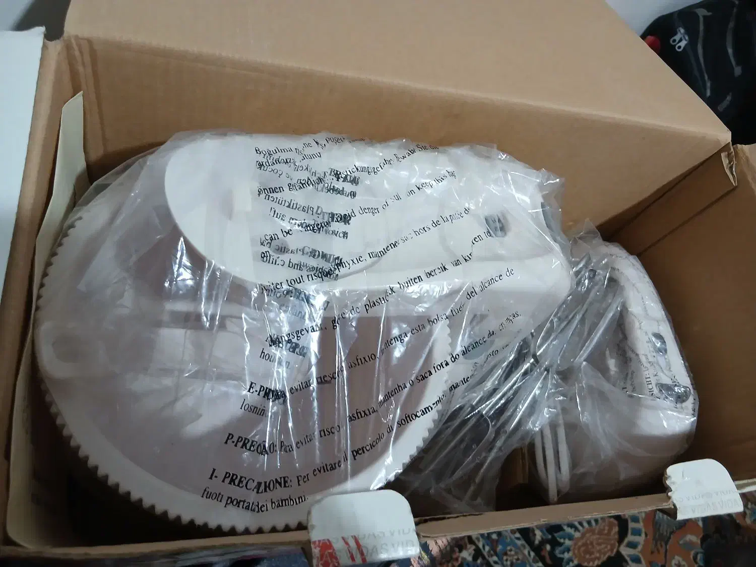 همزن برقی ویداس|سایر لوازم برقی|رشت, رشتیان|دیوار