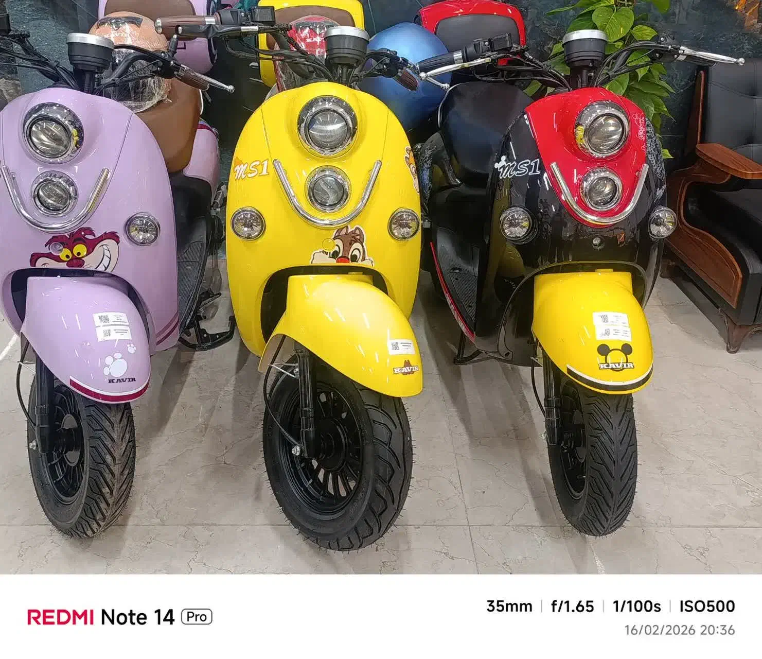 موتور ms1|موتورسیکلت|خمینی‌شهر, |دیوار