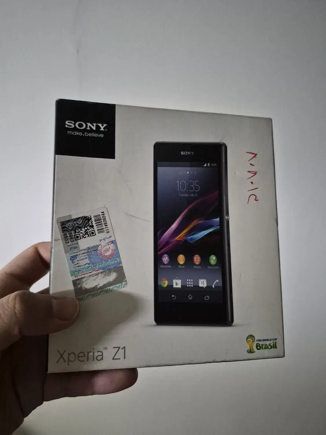 سونی Xperia Z1 پرچمدار ضد آب آکبند و نو|موبایل|تربت‌حیدریه, قائم|دیوار