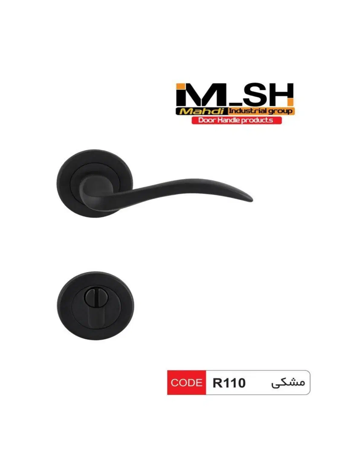 دستیگره درب اتاقی fara470|مصالح و تجهیزات ساختمان|قم, باغ شریفی|دیوار