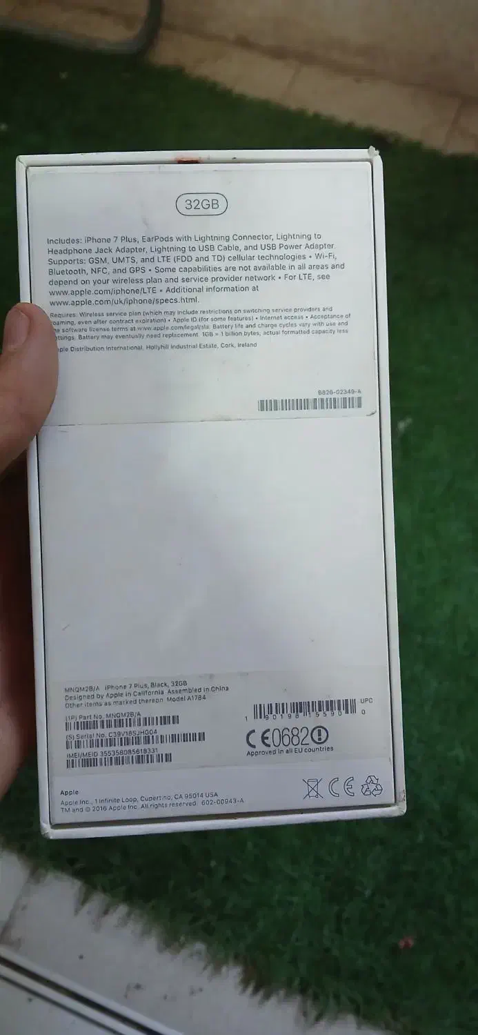 یک عدد جعبه گوشی ایفون سون7 اصلی|لوازم جانبی موبایل و تبلت|قزوین, |دیوار