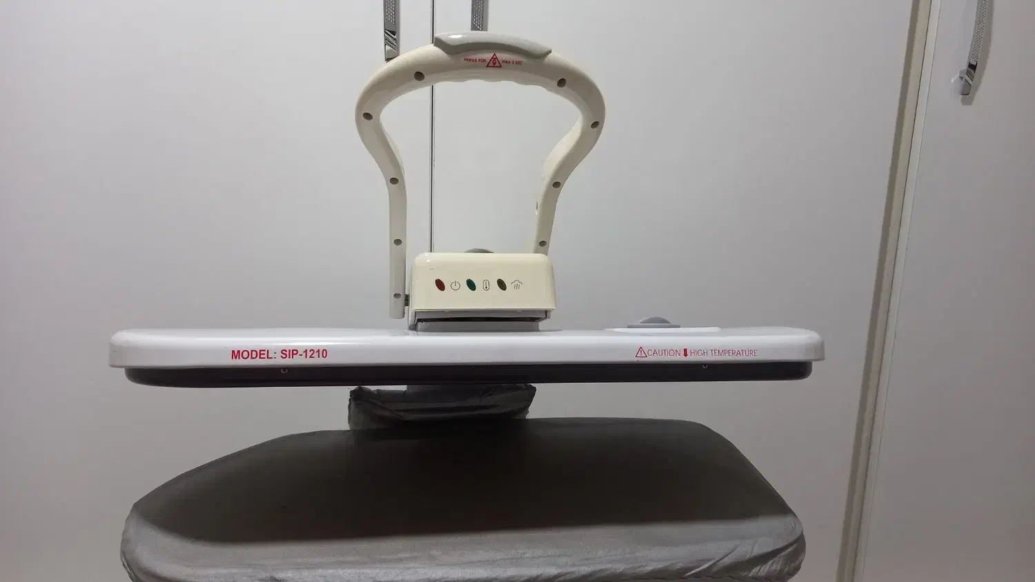 اتو|اتو و لوازم اتو|شهریار, شهریار|دیوار