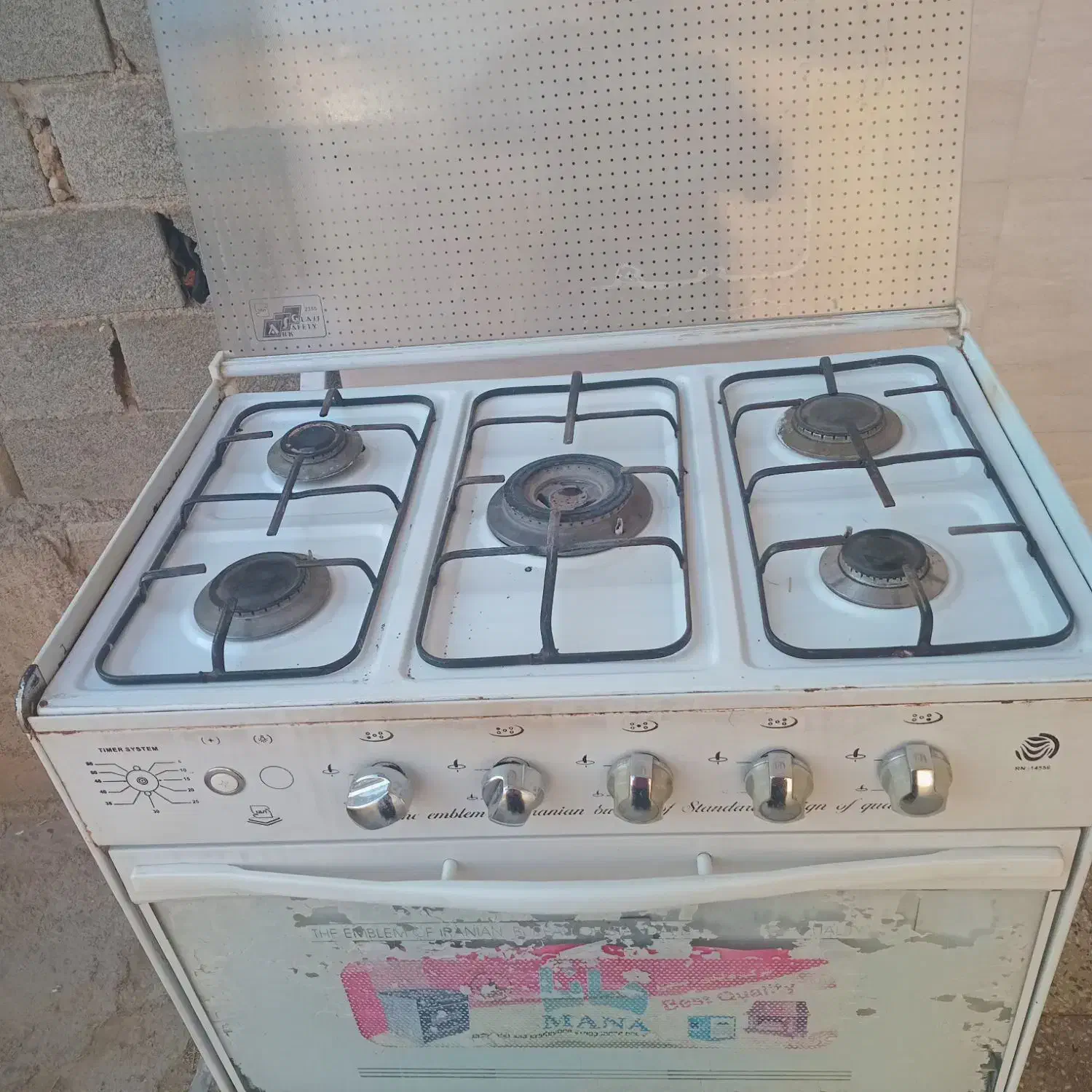 اجاق گاز پنج شعله|اجاق گاز و لوازم برقی پختوپز|لردگان, |دیوار