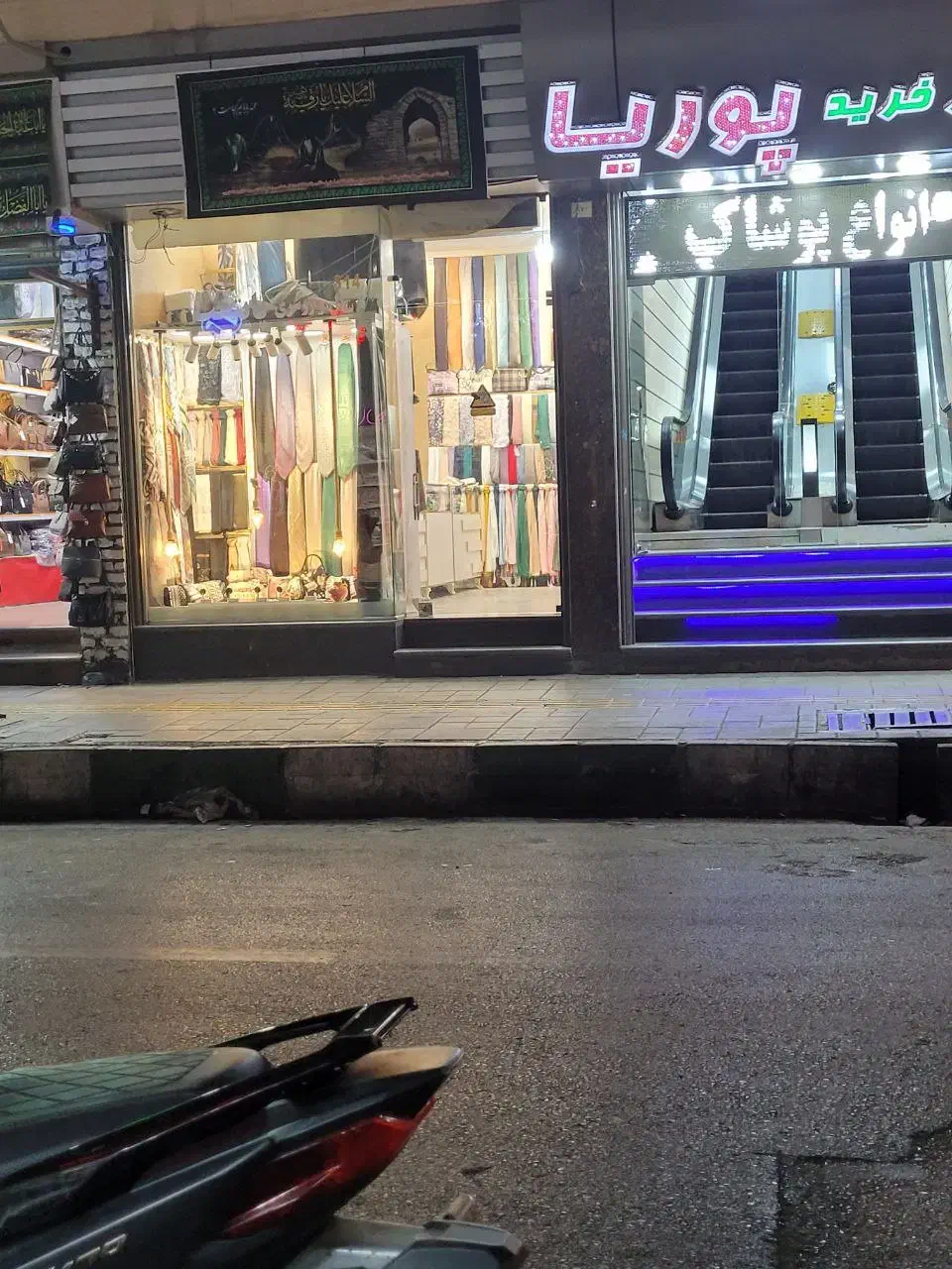 اجاره مغازه امامزاده حسن|اجارهٔ مغازه و غرفه|تهران, امام زاده حسن|دیوار