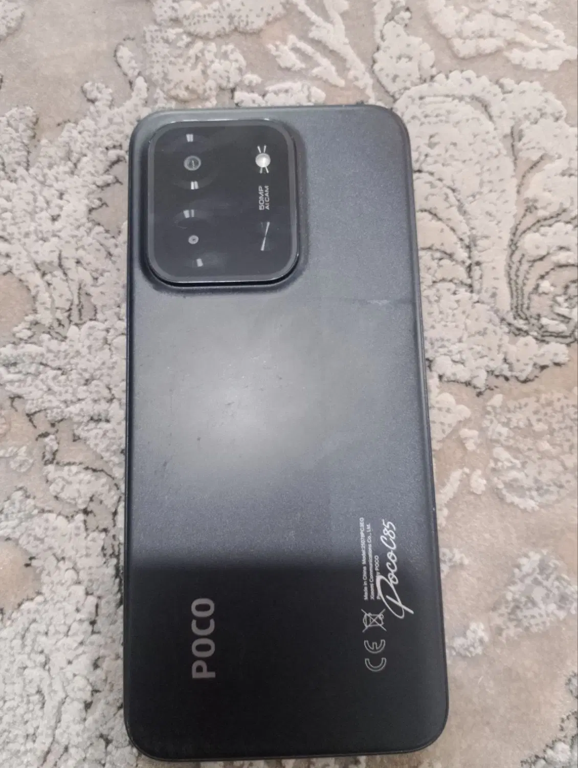 poco c85|موبایل|بندرعباس, |دیوار