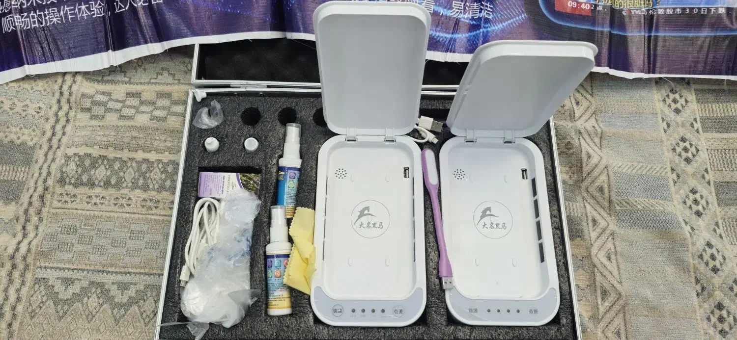 دستگاه نانو گوشی دوتاسالم|لوازم جانبی موبایل و تبلت|سقز, |دیوار