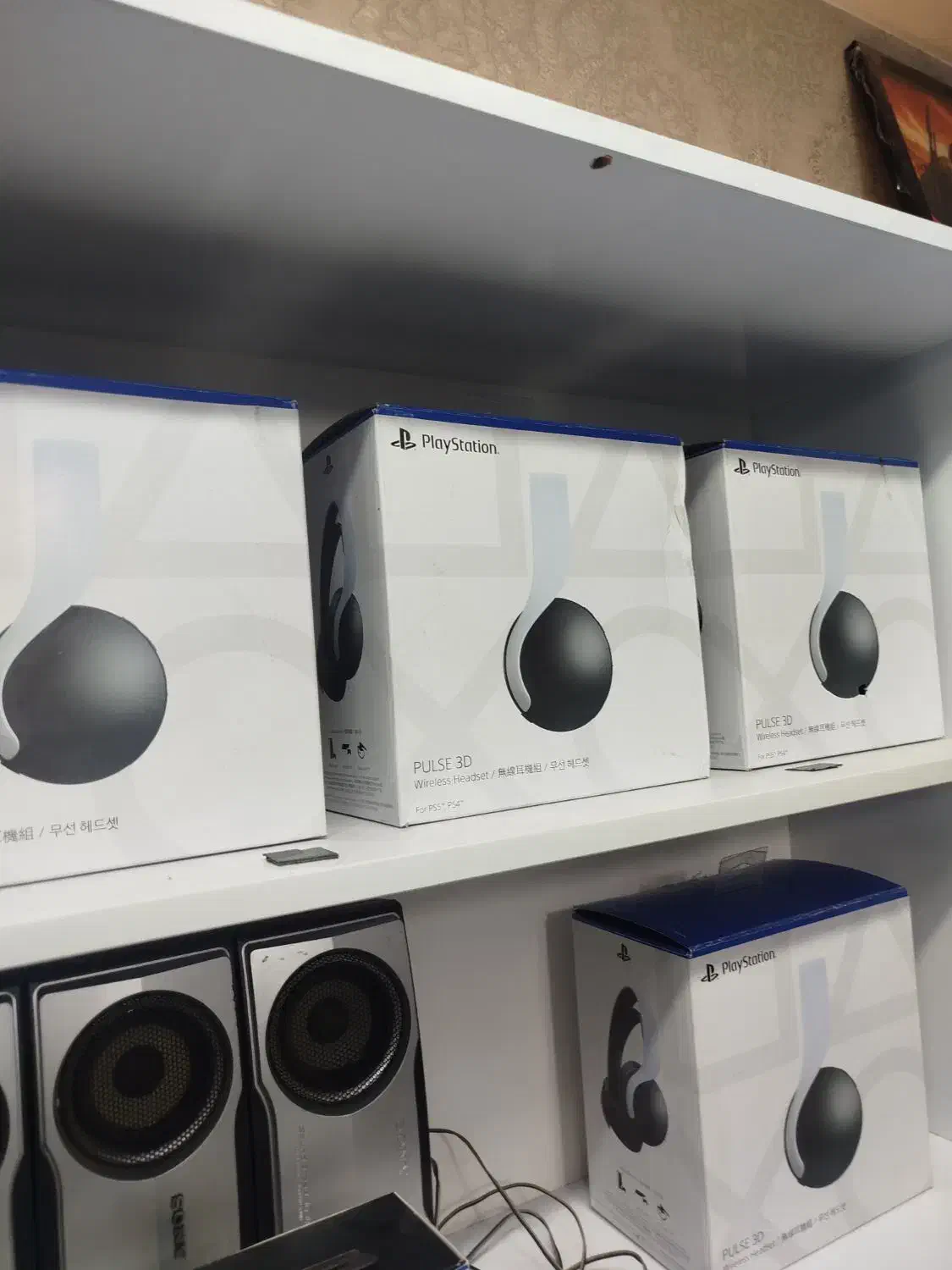 هدفون Sony|کنسول، بازی ویدئویی و آنلاین|رفسنجان, |دیوار