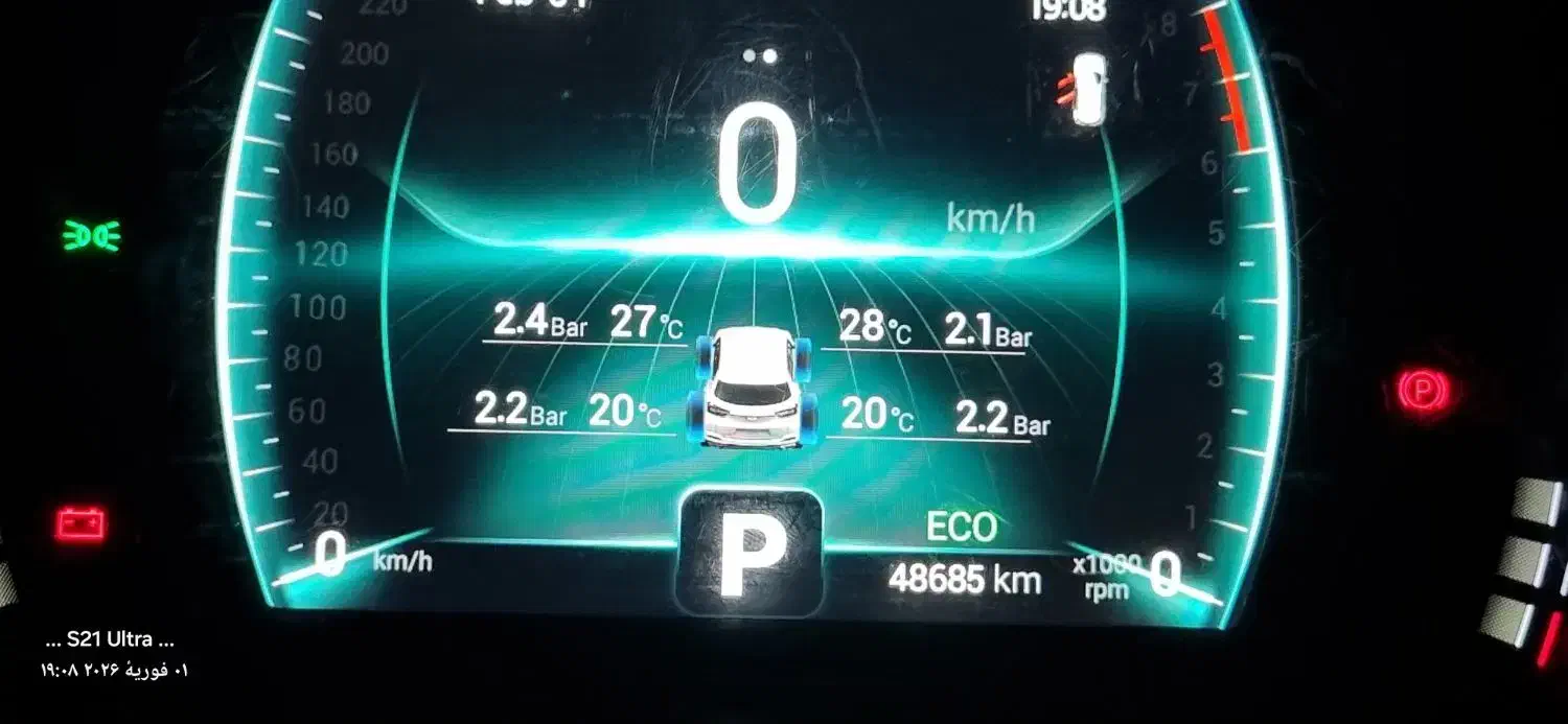 X55 poro  مدل ۱۴۰۲|خودرو سواری و وانت|تهران, گلستان (شهرک راه آهن)|دیوار