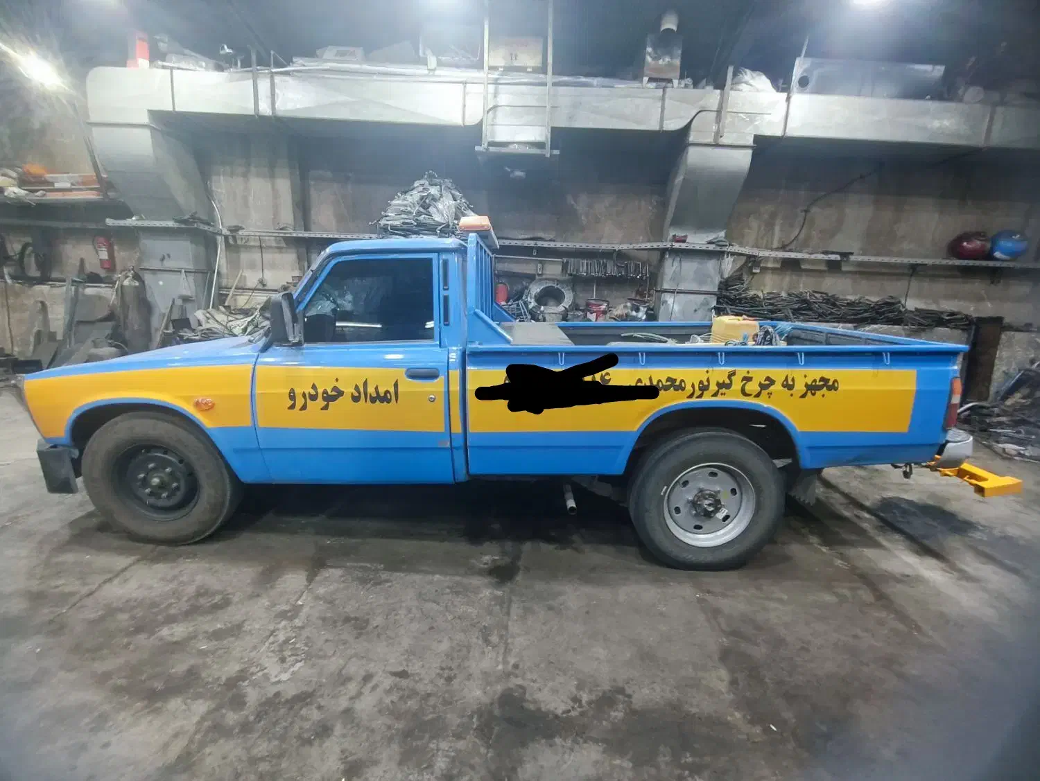 یدک‌کش ، امداد خودرو نورمحمدی|خدمات حمل و نقل|کهنوج, |دیوار