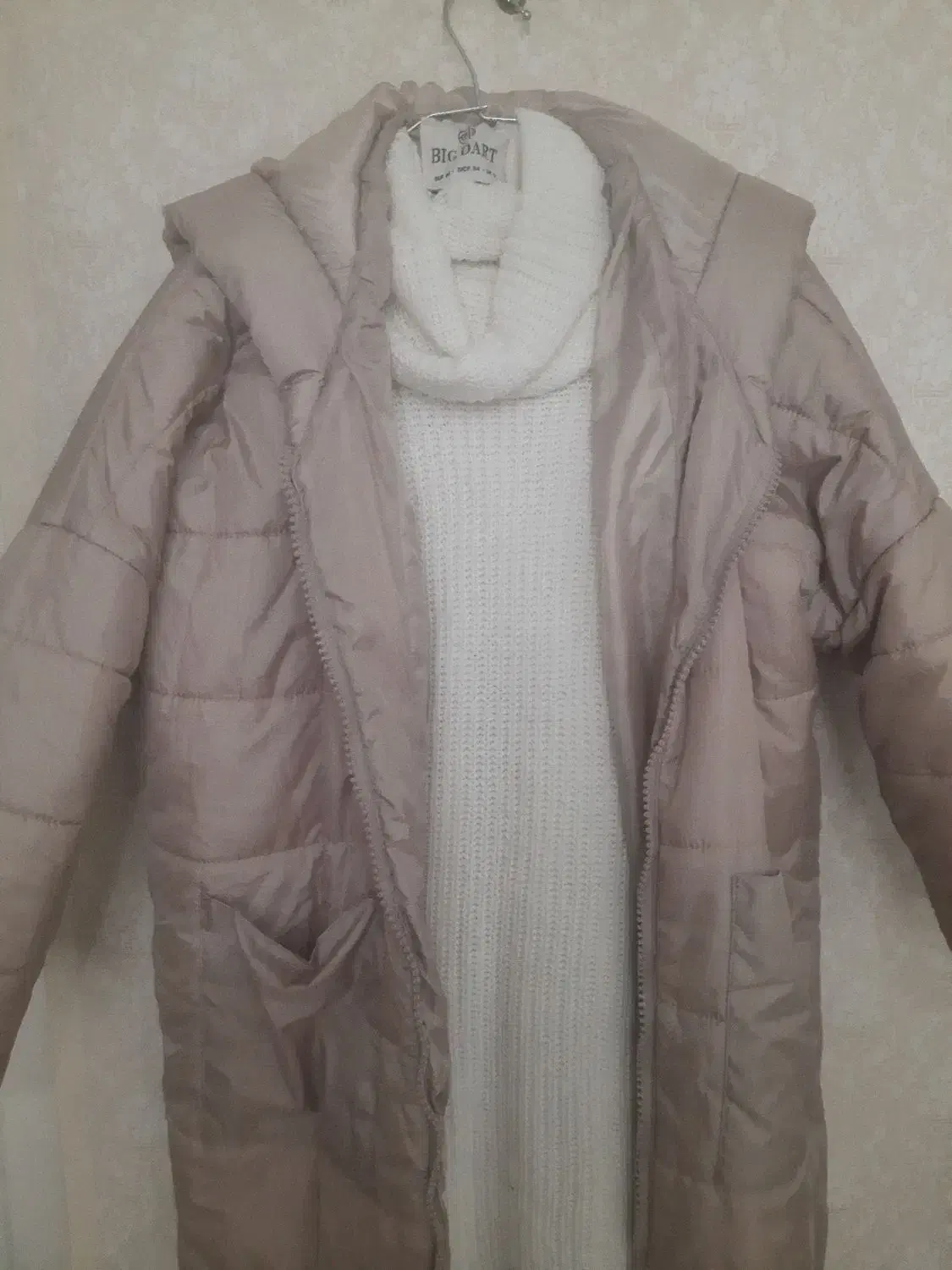 کاپشن و وست|لباس|تهران, سازمان آب|دیوار