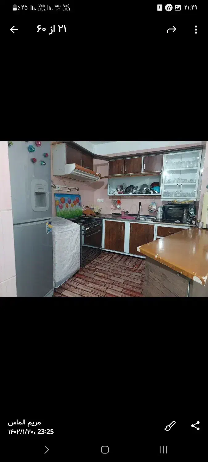 آپارتمان ۸۲متری فاز۴ عالیشهر|فروش آپارتمان|بوشهر, |دیوار