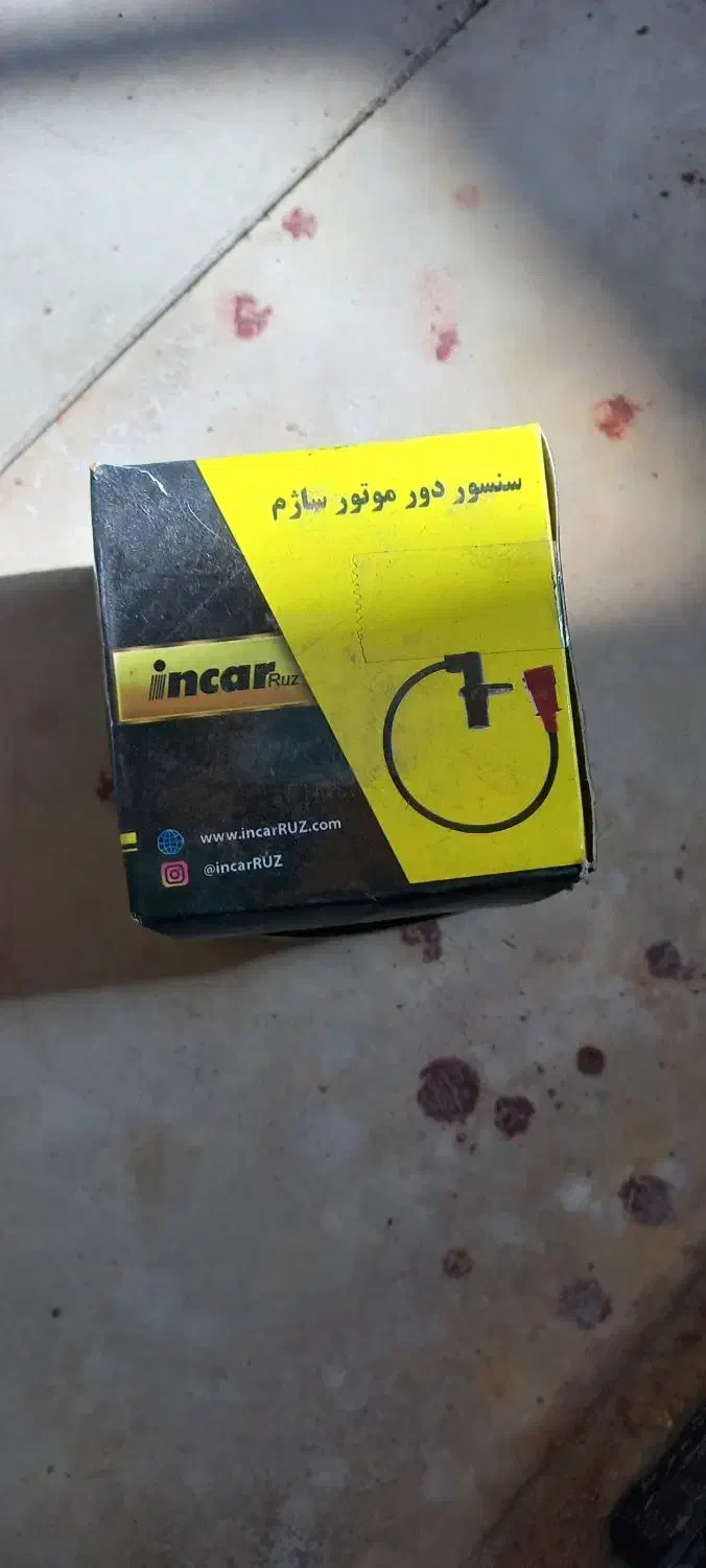 لوازم پراید طبق و دیسک|قطعات یدکی و لوازم جانبی|اردبیل, |دیوار