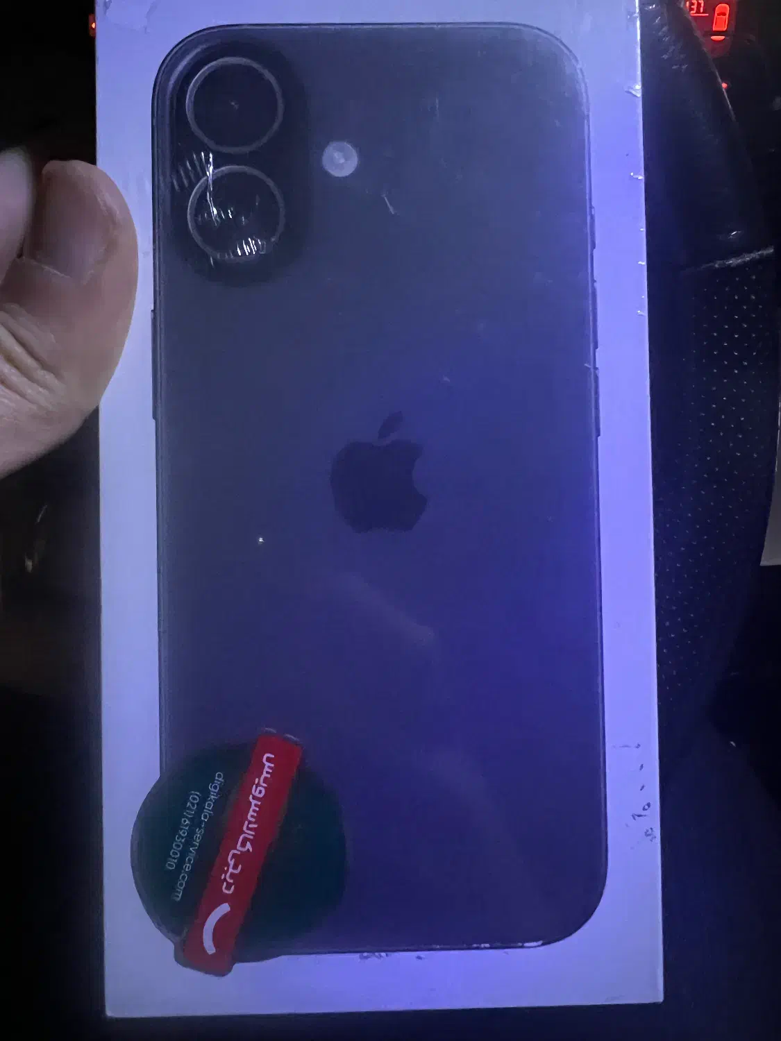 آیفون ۱۷ نرمال|موبایل|رشت, معلم|دیوار