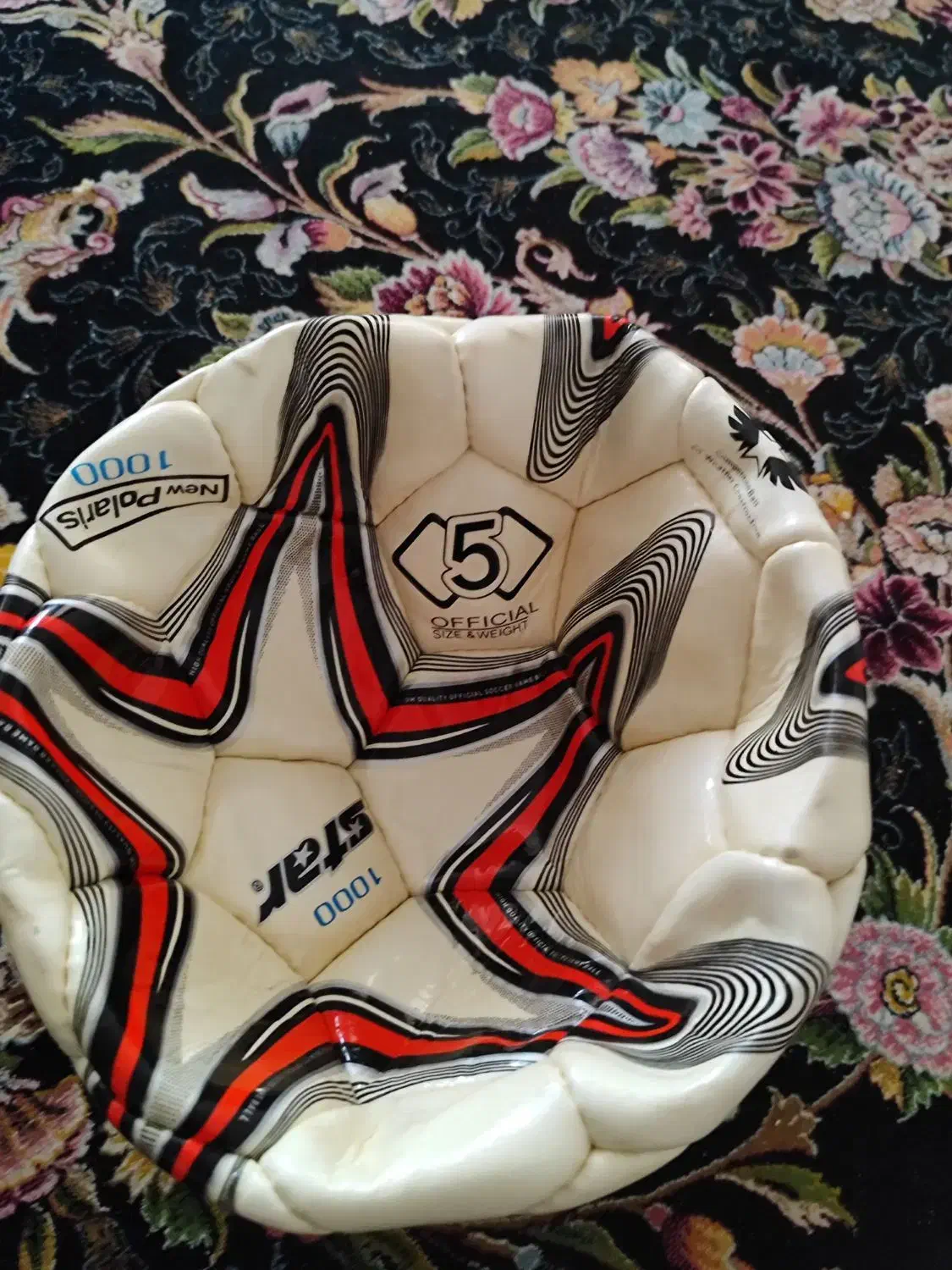 توپ سالنی حرفه ای نو|ورزش‌های توپی|زابل, |دیوار