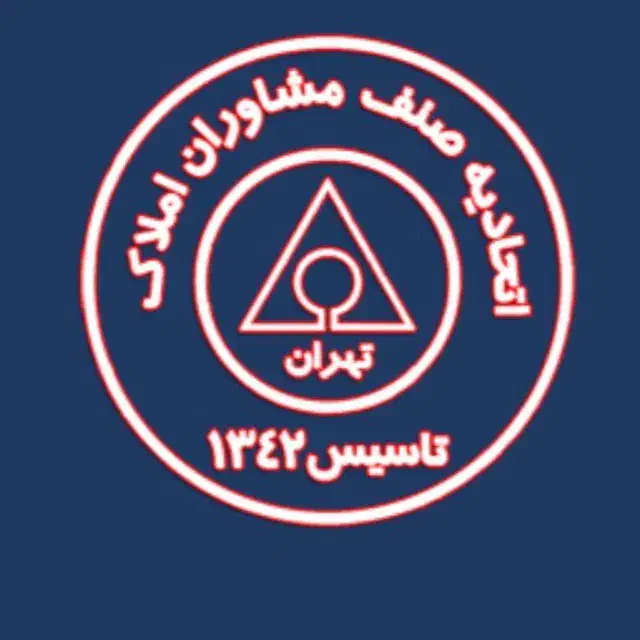 ۴۹متر|فروش آپارتمان|تهران, شوش (باغ آذری)|دیوار