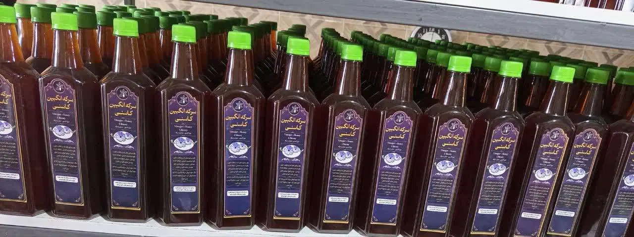 تولیدی سرکه انگبین عسلی درمانی و سکنجبین|خوردنی و آشامیدنی|کرمانشاه, |دیوار