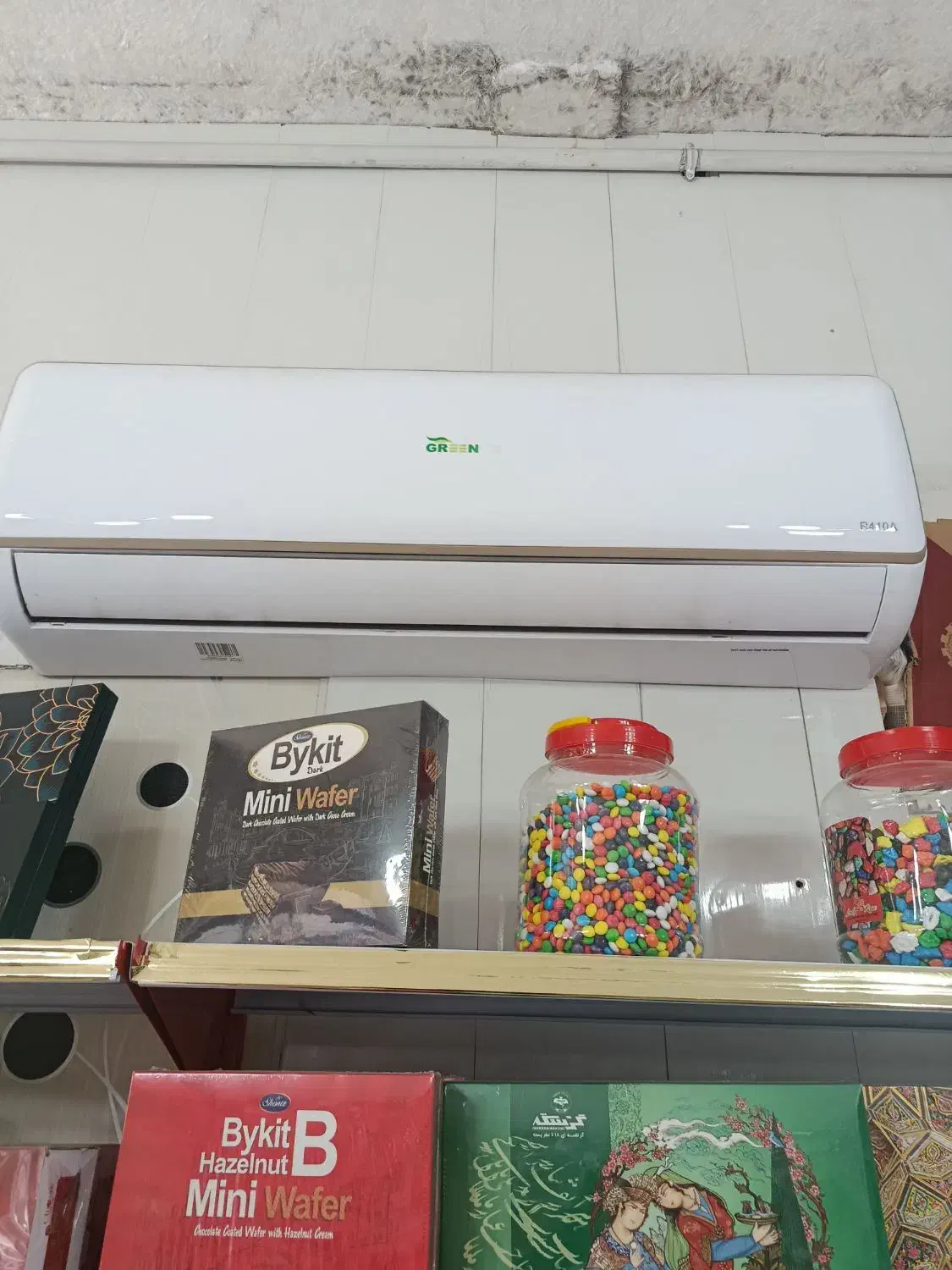 کولر گازی 24گرین|کولر گازی و فن‌کوئل|ساوه, |دیوار