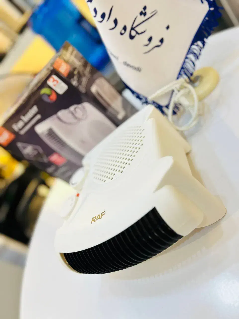 بخاری برقی،فن هیتر رومیزی راف|بخاری، هیتر، شومینه|مشهد, کوی المهدی|دیوار