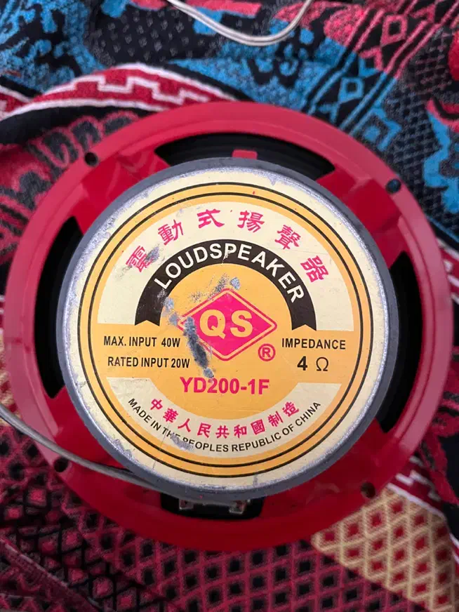 میدرنج 8 اینچ برند QS|قطعات یدکی و لوازم جانبی|اردکان, |دیوار