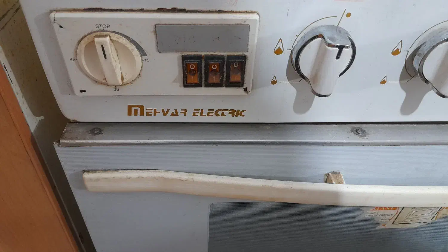 لوازم خانگی|اجاق گاز و لوازم برقی پخت‌وپز|مشهد, تربیت (صدف)|دیوار