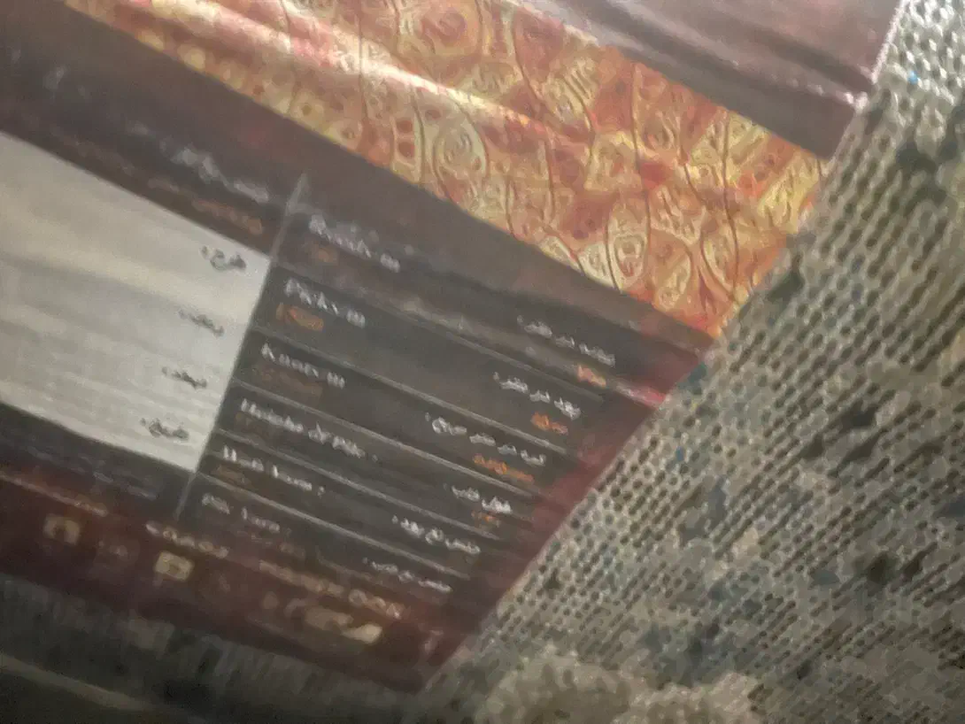 فرش ۱۲ متری تمیز|فرش|قشم, |دیوار