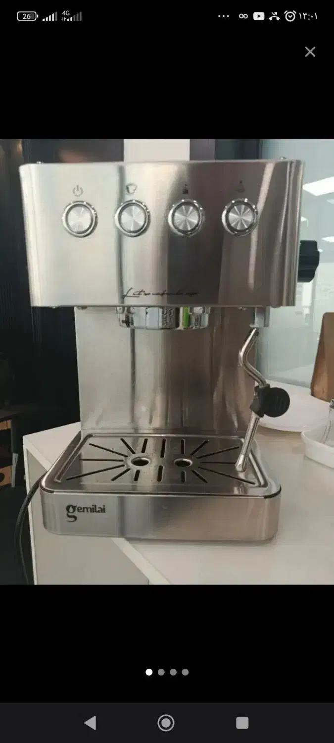 دستگاه قهوه نیمه صنعتی|سماور، چایساز، قهوهساز|طرقبه, |دیوار