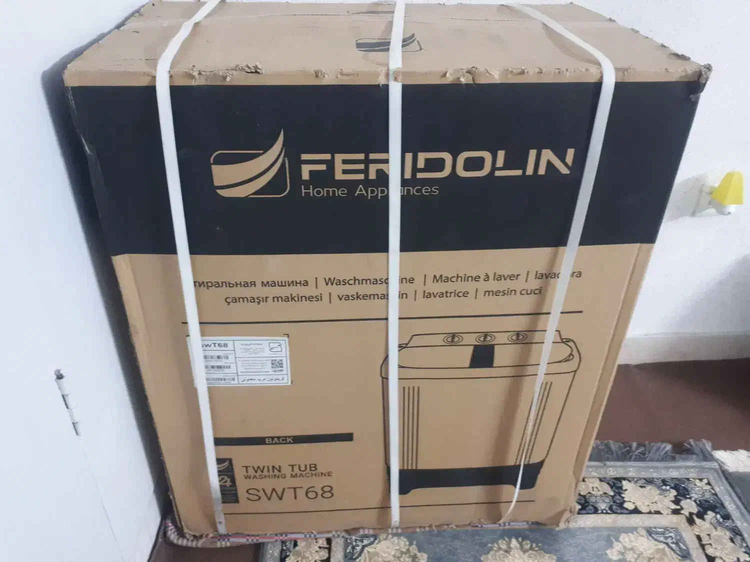 ماشین لباسشویی دو قلو|ماشین لباسشویی و خشککن لباس|رباطکریم, رباطکریم|دیوار