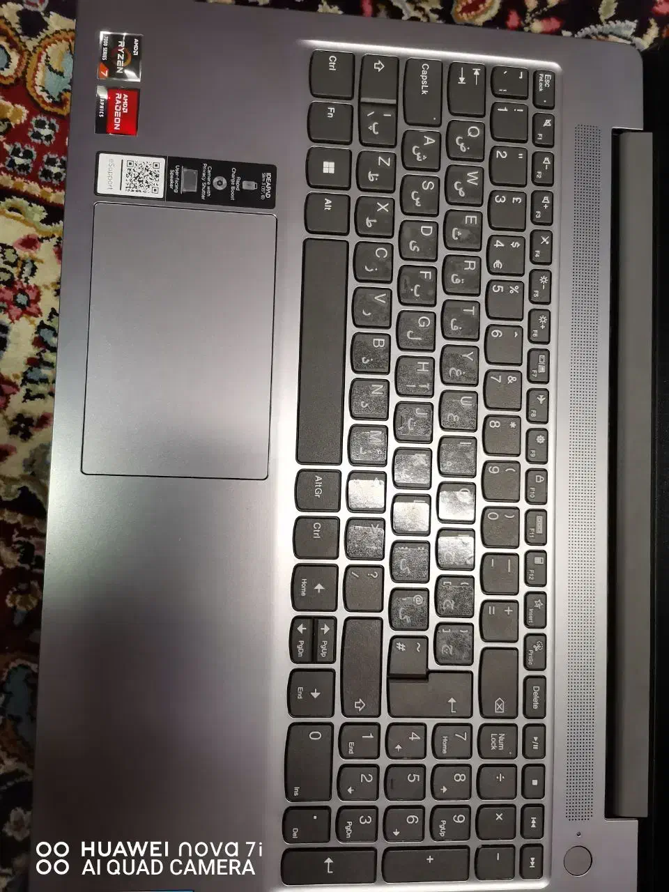 ideapad slim 3 R7 7730u|رایانه همراه|همدان, |دیوار