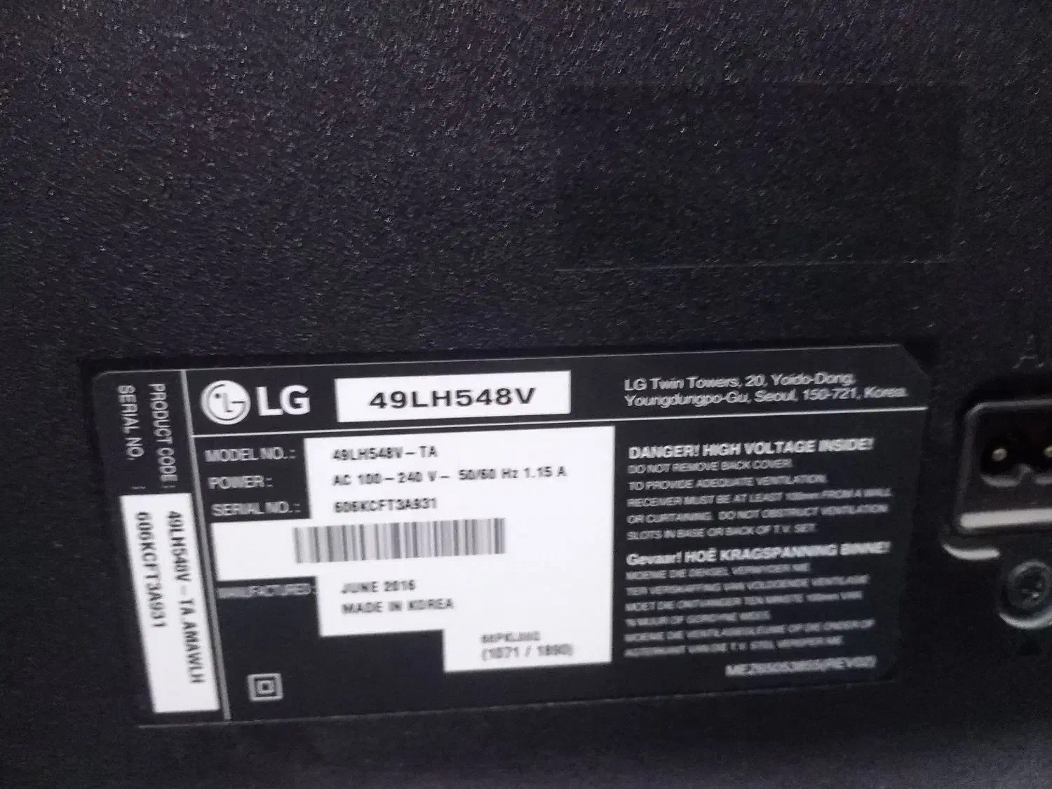 فروش تلویزیون ال‌جی 49 ال ای دی|تلویزیون و پروژکتور|شیراز, رکن‌آباد|دیوار