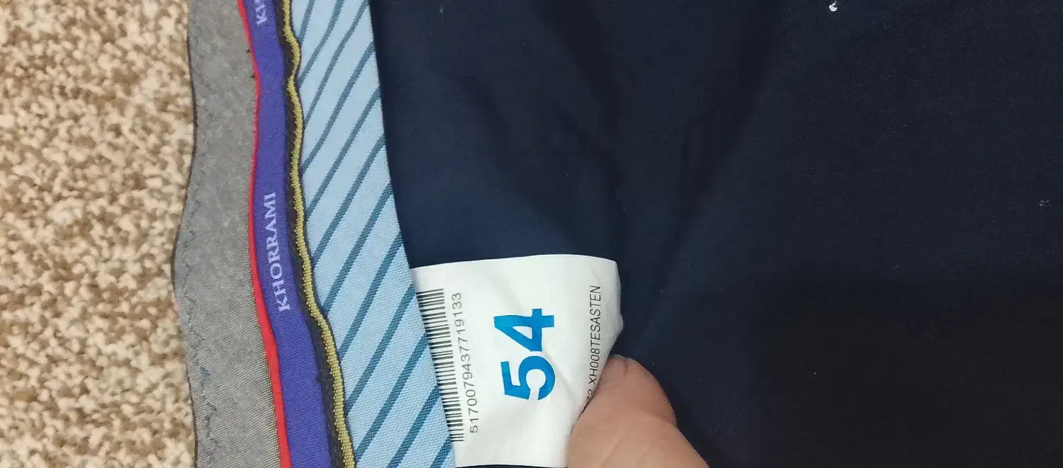 شلوار مردانه|لباس|شوشتر, |دیوار