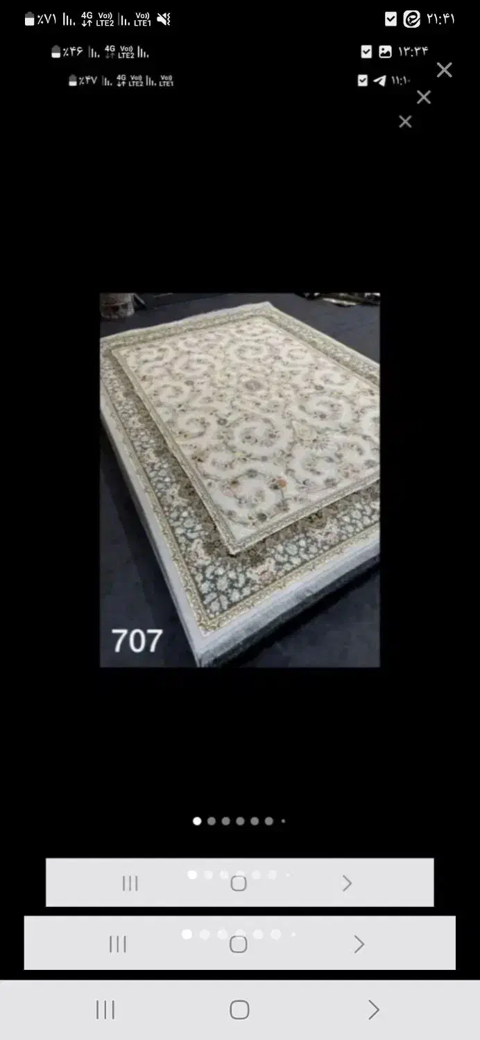 فرش۶و۹واندازه۱۲متری نوواکبند|فرش|تهران, شهرک استقلال|دیوار