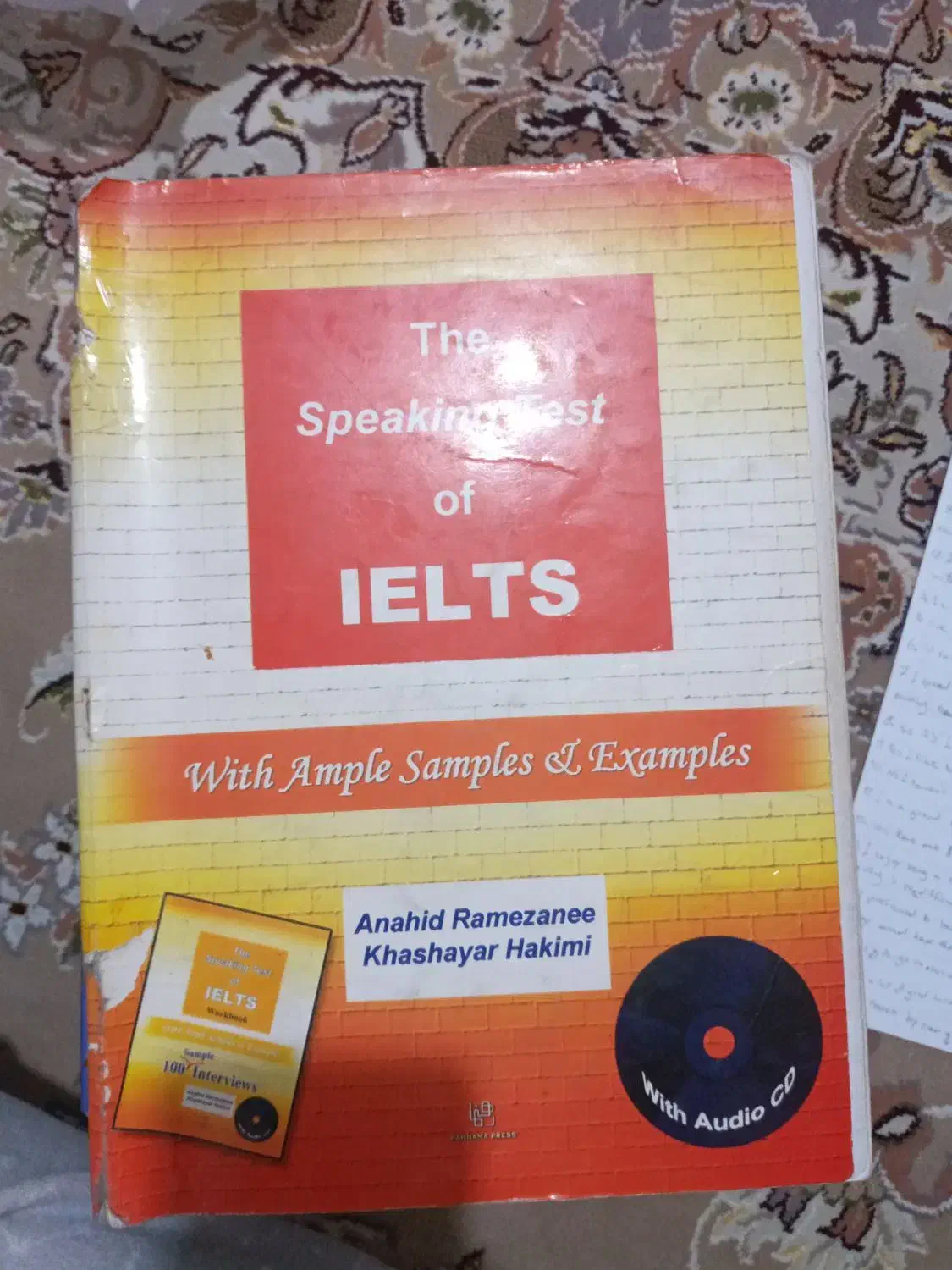 کتاب زبان|کتاب و مجله آموزشی|کرج, عظیمیه|دیوار