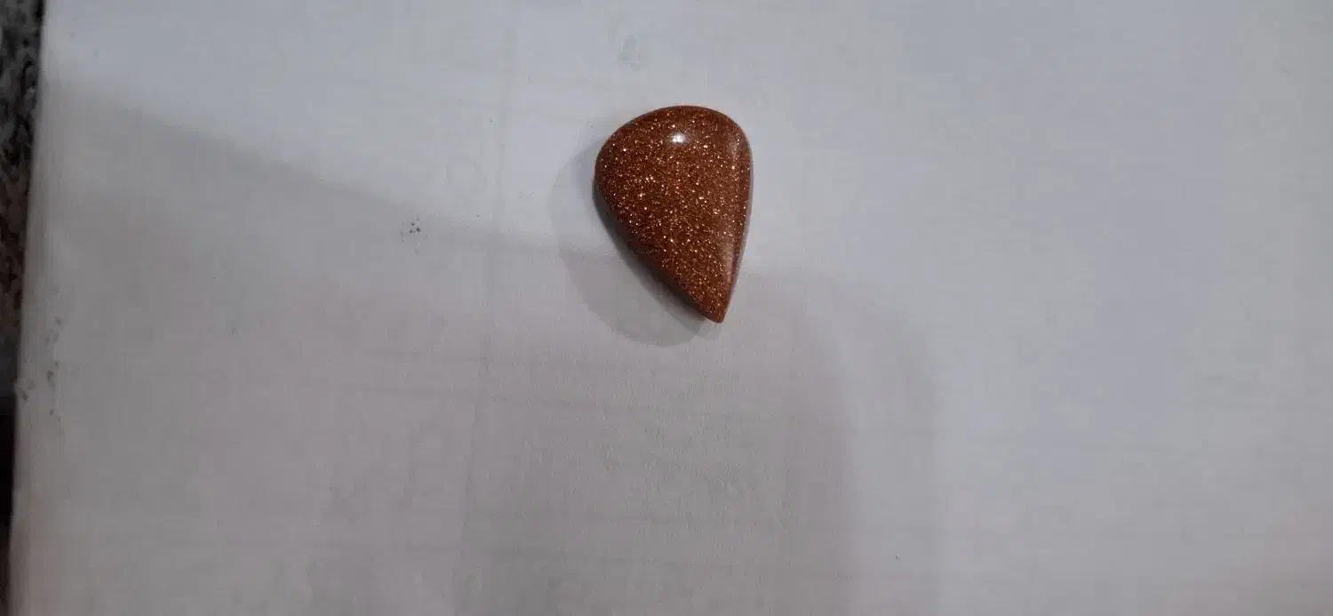 سنگ دلربا|جواهرات|کرمانشاه, |دیوار