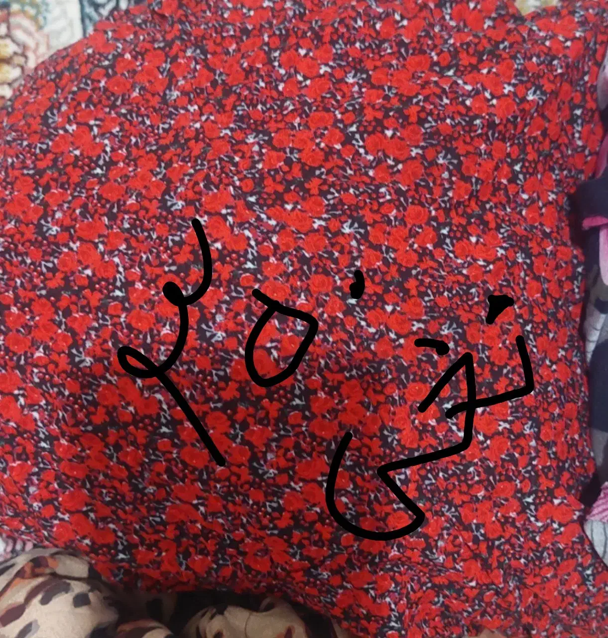 ماکسی نخی|لباس|مریوان, |دیوار