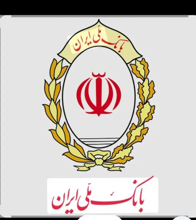 فروش طرح مهربانی بانک ملی|کارت هدیه و تخفیف|بم, |دیوار