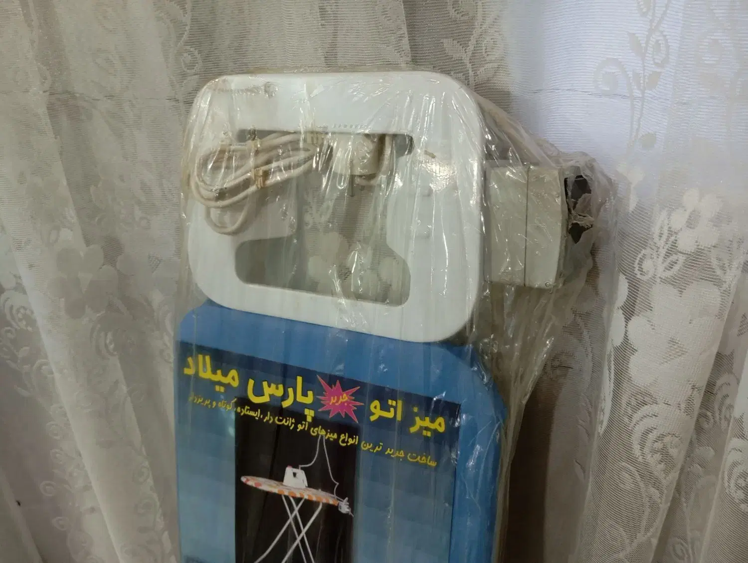 میز اتو|اتو و لوازم اتو|الیگودرز, |دیوار