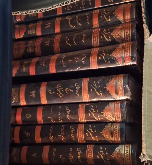 تفسیر نمونه ۲۶ جز|کتاب و مجله مذهبی|تهران, خلیج فارس|دیوار