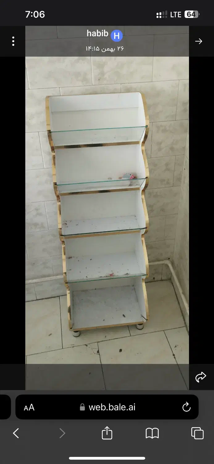 اسنتد چوبی|کتابخانه، شلف، قفسه‌های دیواری|تبریز, |دیوار