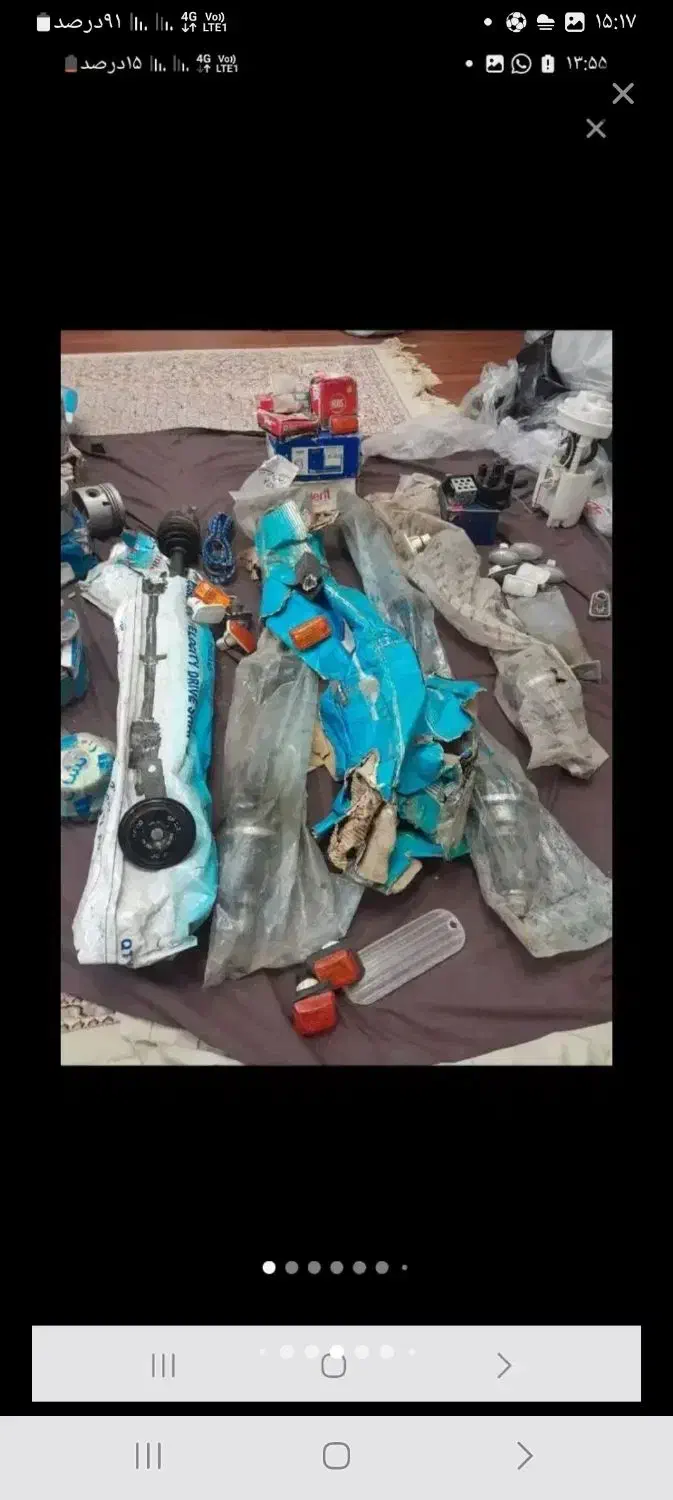 پلوس کامل پراید نونو لوازم یدکی پراید|قطعات یدکی و لوازم جانبی|رشت, سعدی (تختی)|دیوار