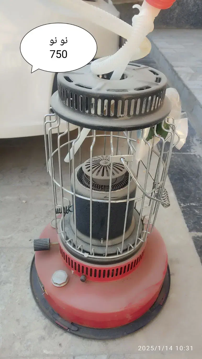 لوازم منزل میز پنکه جاروبرقی آبمیوه گیر چراغ بشکه|میز و صندلی غذاخوری|زابل, |دیوار