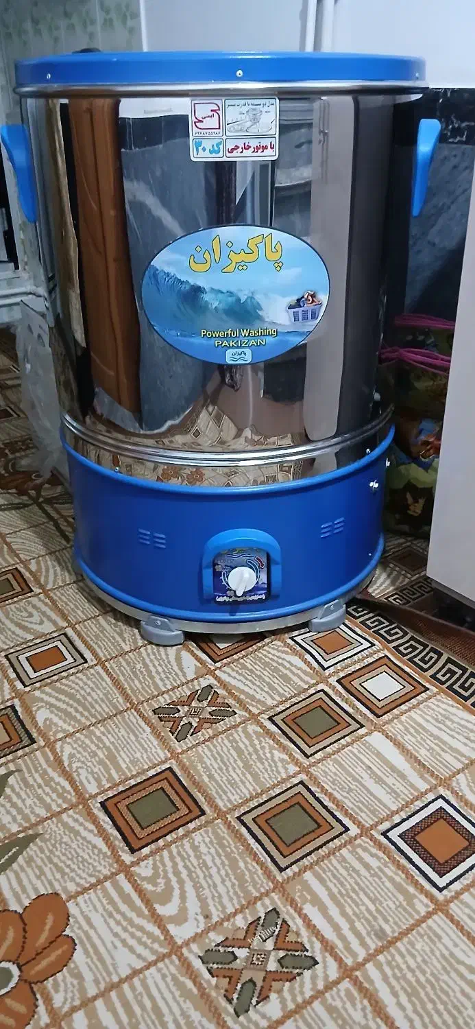 پتو شور|ماشین لباسشویی و خشک‌کن لباس|مریوان, |دیوار