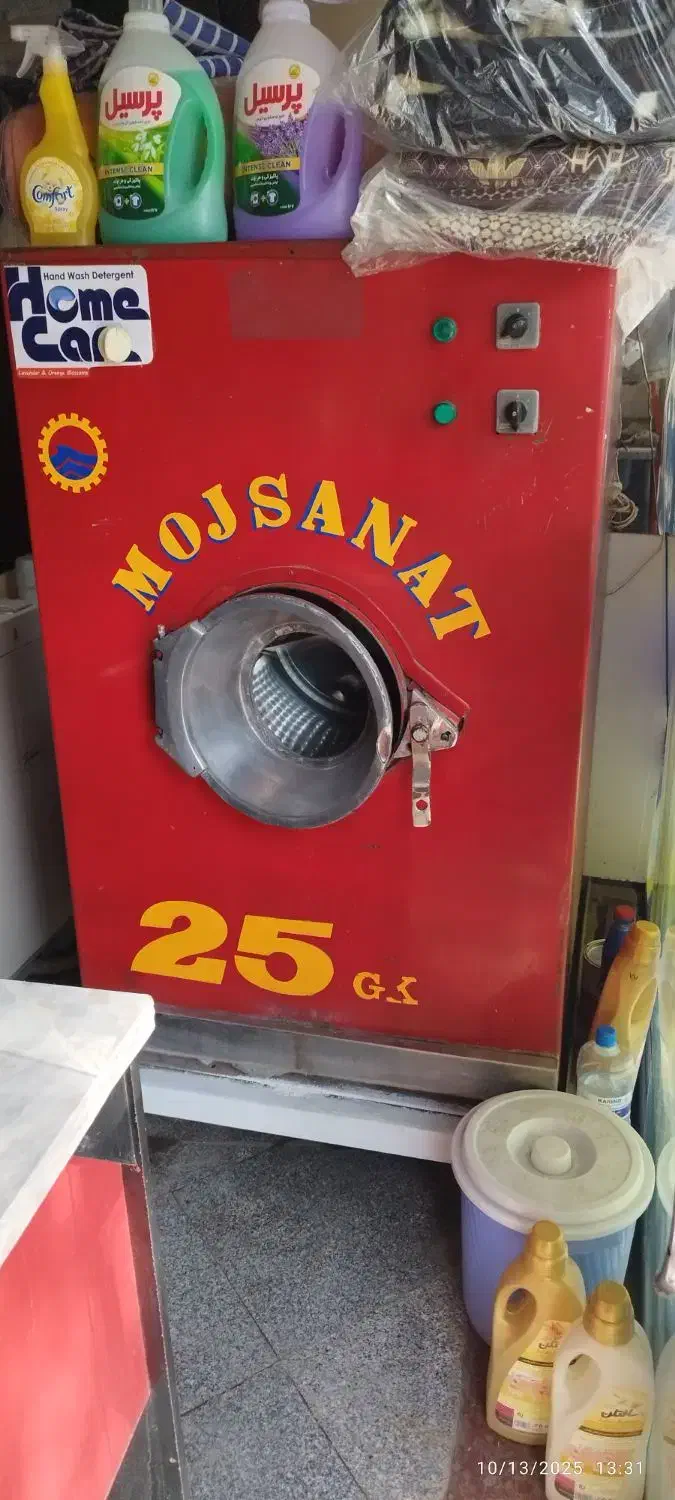 ماشین لباسشویی ۲۵کیلویی|ماشین لباسشویی و خشک‌کن لباس|مشهد, چهارچشمه|دیوار