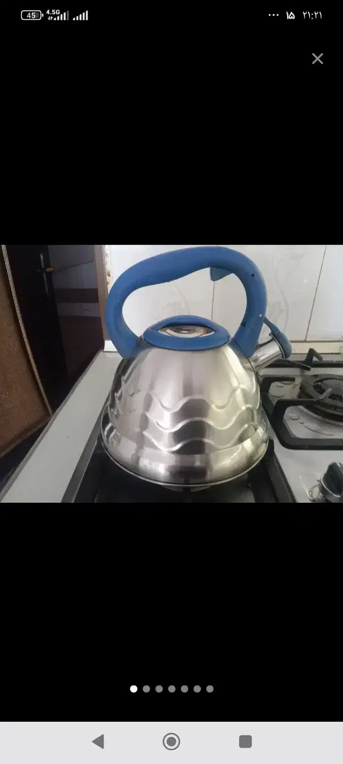 کتری استیل|قوری، کتری، قهوهساز دستی|نیشابور, عدالت|دیوار